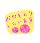 梅雨の紫陽花スタンプ（個別スタンプ：7）