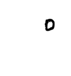 汚い文字2（煽りも可能）（個別スタンプ：7）