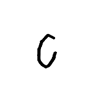 汚い文字2（煽りも可能）（個別スタンプ：11）