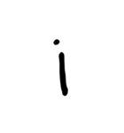 汚い文字2（煽りも可能）（個別スタンプ：17）