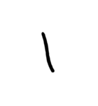 汚い文字2（煽りも可能）（個別スタンプ：20）