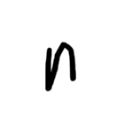 汚い文字2（煽りも可能）（個別スタンプ：22）