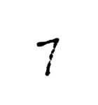 汚い文字2（煽りも可能）（個別スタンプ：35）
