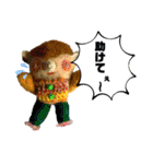 貝獣さん3   貝獣さんから愛をこめて（個別スタンプ：23）