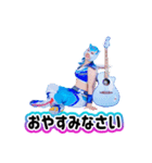 フライング・ペンギン2（個別スタンプ：9）