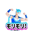 フライング・ペンギン2（個別スタンプ：11）