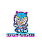 フライング・ペンギン2（個別スタンプ：16）