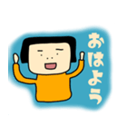 カク子はん 1（個別スタンプ：1）