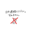 一級建築士の製図試験のための時短スタンプ（個別スタンプ：5）