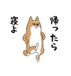 起きたくない犬-改（個別スタンプ：32）