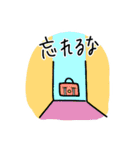 笑って！にこにこ太陽ちゃん☆彡（個別スタンプ：9）