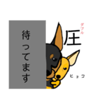 はーぺる（個別スタンプ：11）