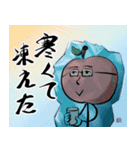 リンゴさん Color ＆ 書道風 日本語版（個別スタンプ：3）