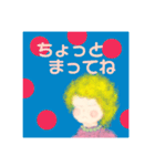 日常よく使うふんわりスタンプart.cayo（個別スタンプ：10）