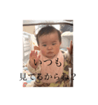ういどんスタンプ（個別スタンプ：19）