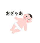 赤ちゃんのバーブ（個別スタンプ：3）