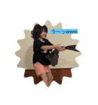 チビッ子2（個別スタンプ：1）