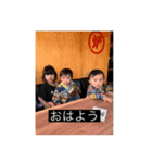 チビッ子2（個別スタンプ：3）