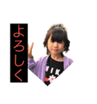 チビッ子2（個別スタンプ：9）
