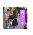 チビッ子2（個別スタンプ：10）