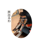 チビッ子2（個別スタンプ：14）
