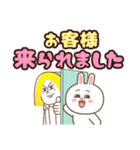 セラピストさんのための！（個別スタンプ：6）