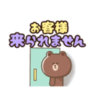 セラピストさんのための！（個別スタンプ：8）