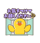 セラピストさんのための！（個別スタンプ：23）