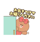 セラピストさんのための！（個別スタンプ：26）