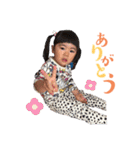 ゆいゆいすたんぷ③（個別スタンプ：4）