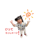 ゆいゆいすたんぷ③（個別スタンプ：6）