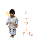 ゆいゆいすたんぷ③（個別スタンプ：9）