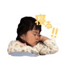 ゆいゆいすたんぷ③（個別スタンプ：11）