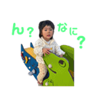 ゆいゆいすたんぷ③（個別スタンプ：12）