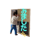 ゆいゆいすたんぷ③（個別スタンプ：14）