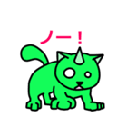 ツノねこ物語（個別スタンプ：6）