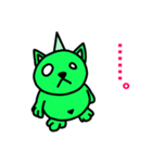 ツノねこ物語（個別スタンプ：8）