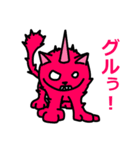 ツノねこ物語（個別スタンプ：12）