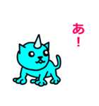 ツノねこ物語（個別スタンプ：15）
