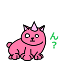 ツノねこ物語（個別スタンプ：17）