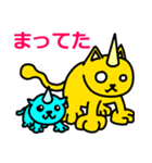 ツノねこ物語（個別スタンプ：18）