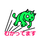 ツノねこ物語（個別スタンプ：19）