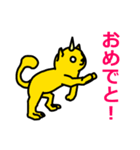 ツノねこ物語（個別スタンプ：21）