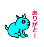 ツノねこ物語（個別スタンプ：22）
