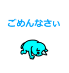 ツノねこ物語（個別スタンプ：23）