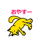 ツノねこ物語（個別スタンプ：24）