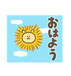 茶トライオン（個別スタンプ：4）