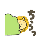 茶トライオン（個別スタンプ：30）