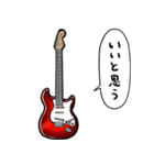 しゃべるギター(赤)（個別スタンプ：14）