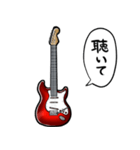 しゃべるギター(赤)（個別スタンプ：17）